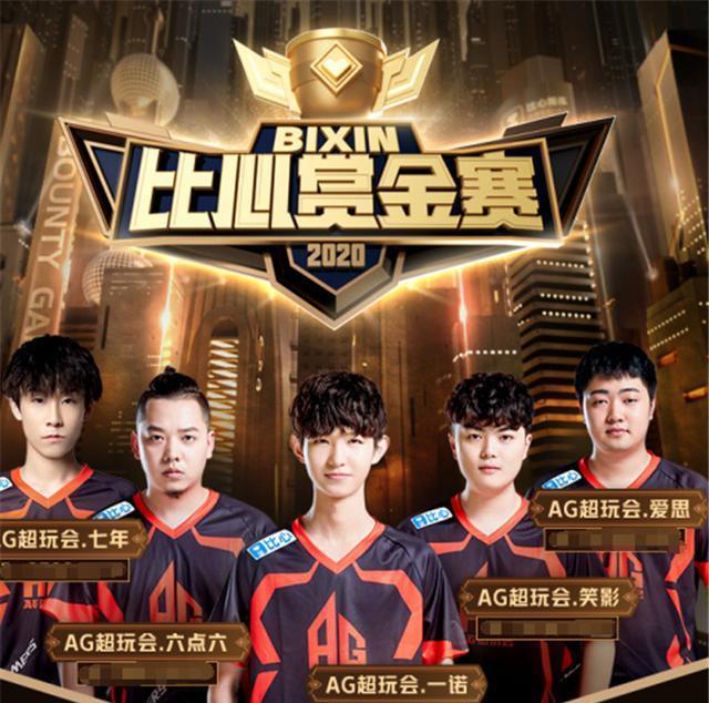 我们将在本