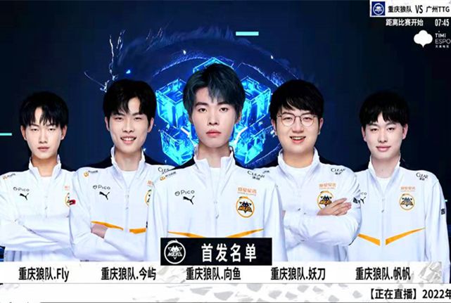 显出他在欧