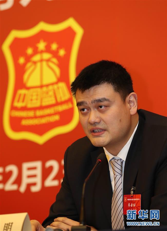 球迷的支持