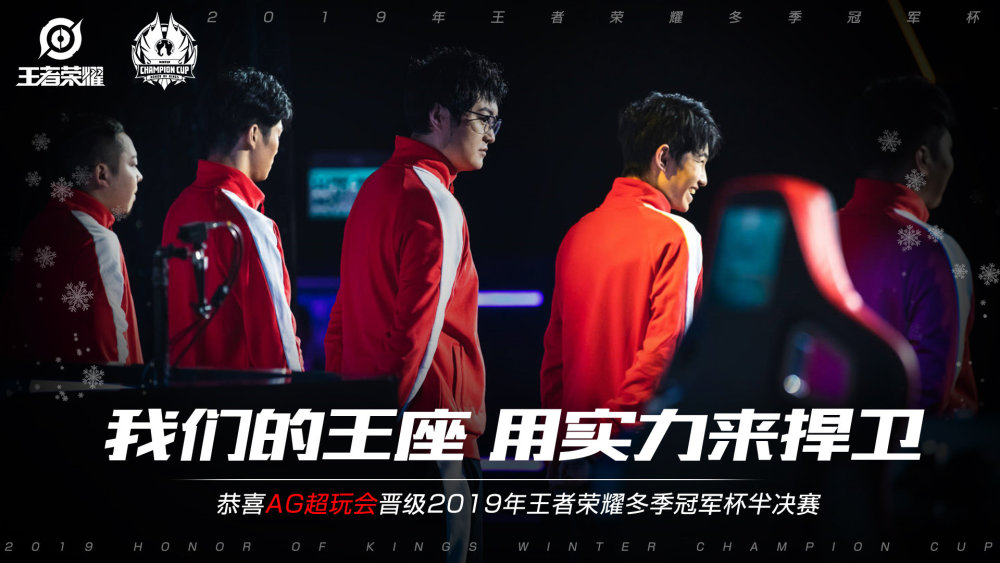 而是通过精