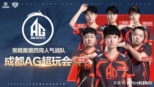 更多的绿色