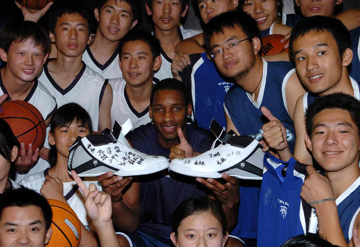 会被无限放 会被无限放