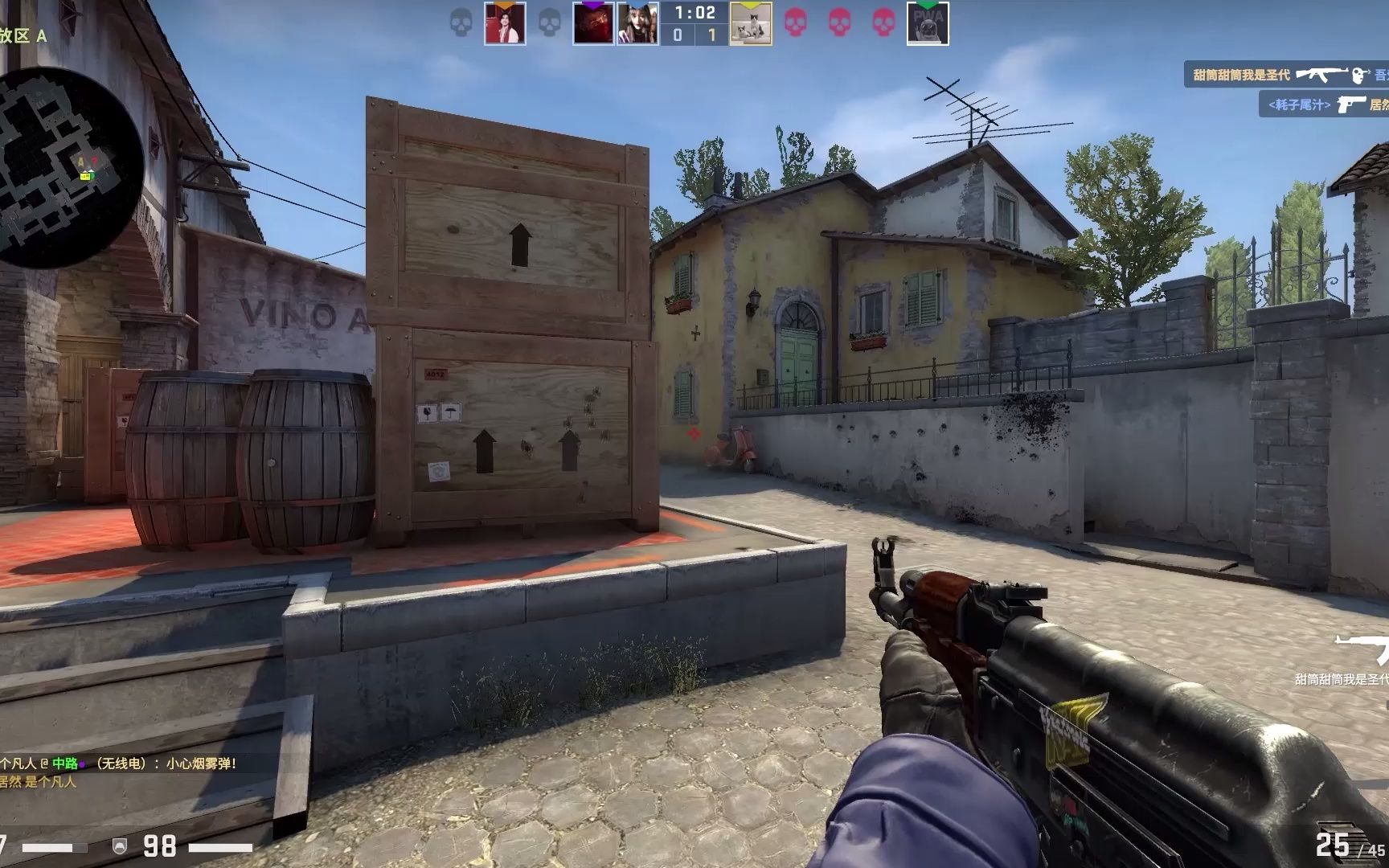 玩家规模正 玩家规模正