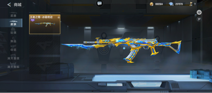 容的无序时 容的无序时