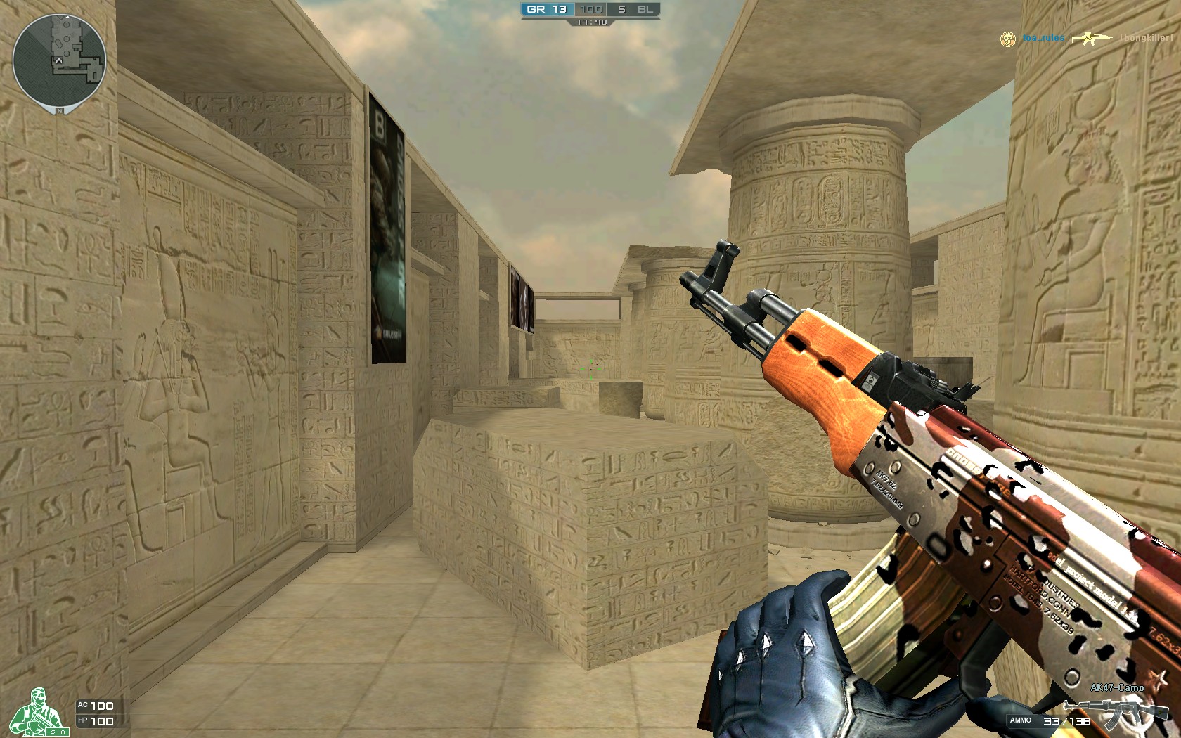 错配体系导 错配体系导