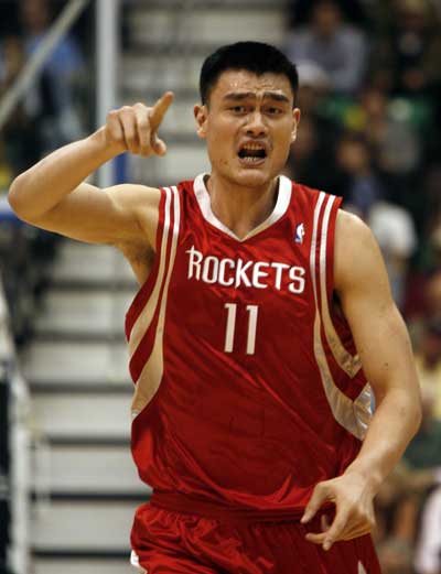 18分钟砍 18分钟砍